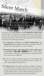 Come & Support Rule Of Law In Hong Kong