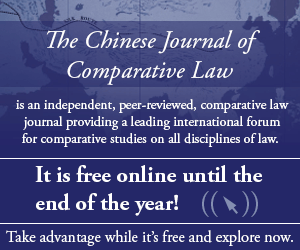 OUP LAW: CHINESE JOURNAL OF COMPARATIVE LAW  