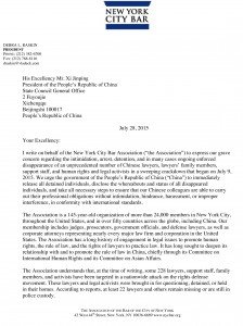 1 NYC Bar Association-Letter to H.E. Xi Jinping re Chinese lawyers 7.28