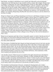 2NYC Bar Association-Letter to H.E. Xi Jinping re Chinese lawyers 7.28