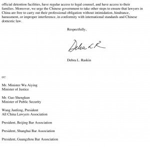 4NYC Bar Association-Letter to H.E. Xi Jinping re Chinese lawyers 7.28