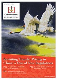 New Complimentary Publication From Dezan Shira “Revisiting Transfer Pricing in China: a Year of New Regulations”