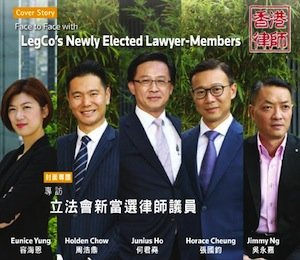 Hong Kong: Law Society Journal Embroiled In Politics Of The Legislature