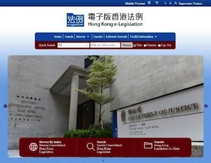 Hong Kong’s Department of Justice HKel,
