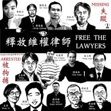 Article: The New York Times – The Lonely Crusade of China’s Human Rights Lawyers