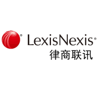 Meanwhile We, For Once,  Stand Up And Say 3 Cheers For Lexis In China