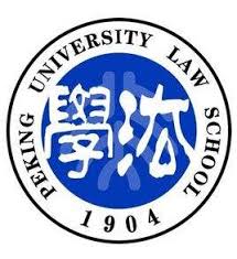 Press Release: Gridsum and Peking University Law School Establish Legal AI Lab and Research Institute