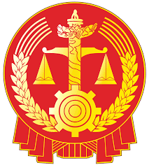 China’s Supreme Court Issues Circular Requiring Courts To Protect Interests of “Entrepreneurs”