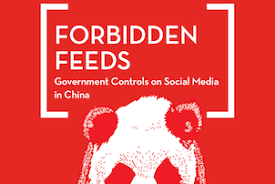 More China … The Dystopian Present of China State Control Over Social Media