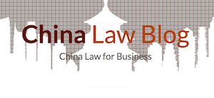 Harris Bricken - China Law Blog: Buying Face Masks and Other PPE from China Just Got a Lot Tougher