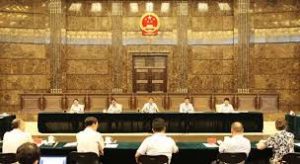 China’s Supreme People’s Court Releases Top 10 Intellectual Property Cases for 2019