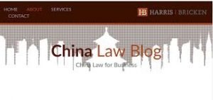 Harris Bricken Super-Charge Their China Law Blog As Coronavirus Becomes Global Health, Law & Business Issue