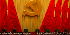 Chinese Law Professor Gives Scathing Criticism of XI JINPING