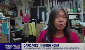 Orwellian Terror Grips Hong Kong—Leung Kwok Hung on the Security Law, Jimmy Lai Arrest