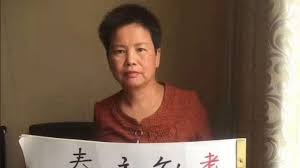 Chinese Rights Activist Who Opposed Hong Kong Security Law 'Tortured'