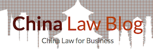 China Law Blog: It’s Perfectly Legal for Your Chinese Manufacturer to Copy Your Products