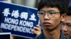 Hong Kong Teenager Gets 4 Months In Prison For Insulting Chinese Flag