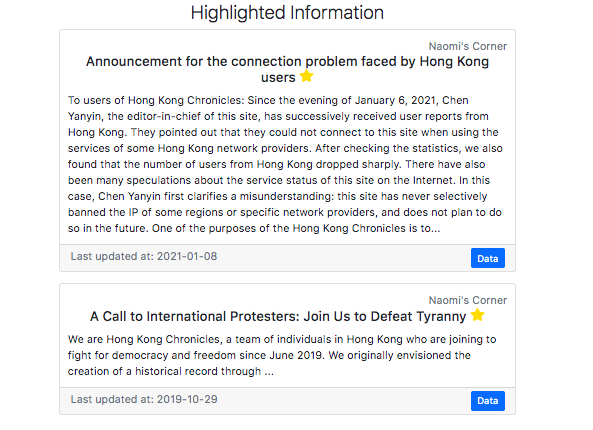 Hong Kong Police Invokes Security Law To Block Website Publishing Details On 19 Anti Govt Protests Practice Source Legal News And Views Asia Pacific And Beyond