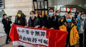 NY Times Article: "China Moves to Punish Lawyers Hired to Help Hong Kong Activists"