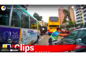 Dash cam shows Hong Kong police in wild car chase with illegal driver in Sha Tin