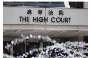 'No Right to Jury Trial,' Hong Kong Prosecutors Tell Judicial Review