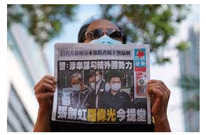 Hong Kong’s Apple Daily may halt publication this Sat, pending Fri board meeting