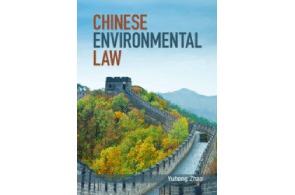 New Title: Chinese Environmental Law