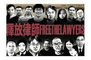 New: Chen Jiangang Special Article: The Situation of Chinese Human Rights Lawyers