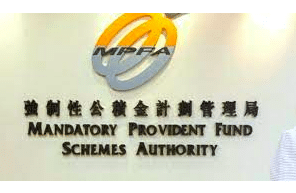 Hong Kong Free Press: Banks accused of Beijing-backed ‘asset grab’ as Hongkongers in UK denied access to pension savings