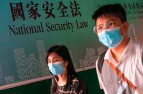 Hong Kong security law created a ‘human rights emergency’, Amnesty says 1 year into National Security Law