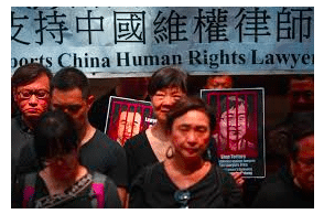 Article - Irish Law Society Gazette:  China's lawyers forced to endorse socialism