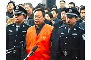 Court Sentences Sun Dawu to 18 Years In Prison