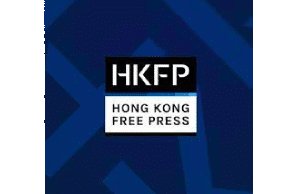 Hong Kong Free Press: Judgement in Tong Ying Kit’s case sets dangerous precedent, ignores human rights law