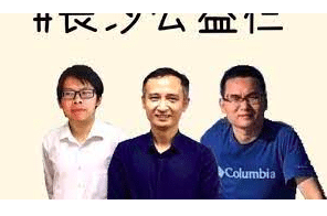 Press Release: Changsha Three - Liu Dazhi Released, Cheng Yuan Sentenced to 5 Years  .