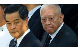 Former Hong Kong Leaders Concealed Wealth Offshore: Pandora Papers