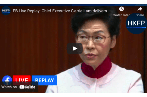 Video:  Chief Executive Carrie Lam delivers 2021 Hong Kong Policy Address