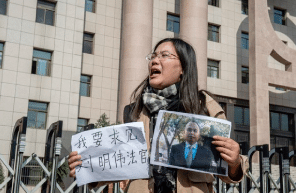 Wife of jailed Chinese rights lawyer sets up legal consultancy to make ends meet