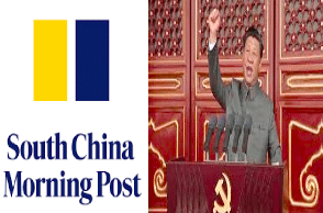 Is The CCP Trying To Buy The South China Morning Post?
