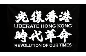 Hong Kong: Security law: Dozens of Hong Kong democrats to spend festive season in detention – subversion trial date still unclear