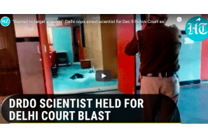'Wanted to target a lawyer': Delhi cops arrest scientist for Dec 9 Rohini Court explosion
