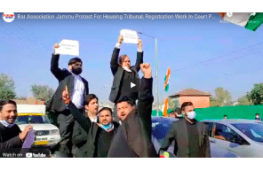 India: Bar Association Jammu Protest For Housing Tribunal, Registration Work In Court Premises