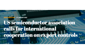 US semiconductor association calls for international cooperation on export controls