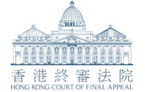 Corporate Law and Governance Blog - Hong Kong: Court of Final Appeal declines permission in shareholder remedies case