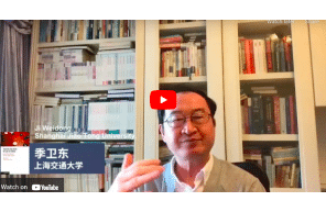 Video- Cambridge University Press: Weidong Ji - Towards the Rule of Law in China