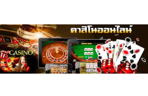 Government committee prefers Bangkok to host legal Thai casino, suggests entry restrictions for locals