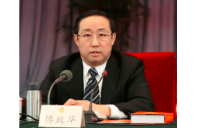 Chinese 'heavy fist' ex-justice minister arrested for suspected graft - Xinhua