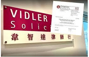 Sign of the Times: Hong Kong law firm Vidler & Co, which handled protest-related cases, to close after 19 years
