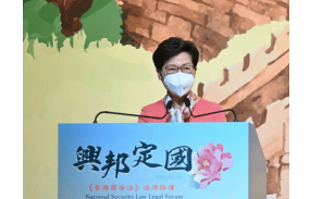 Security law a ‘glorious mission,’ but radicals ‘advocating terrorism’ still lurking, Hong Kong’s Carrie Lam says