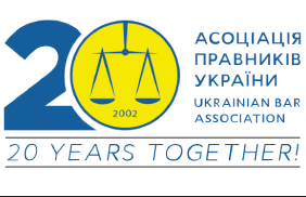Ukraine Bar Association opens to foreign members