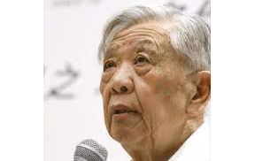 Prominent Chinese Lawyer Zhang Sizhi Dies at 94